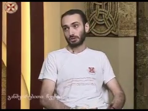 წმ. ანდრია პირველწოდებული სახელობის ქართული უნივერსიტეტის ფეხბურთის გუნდი