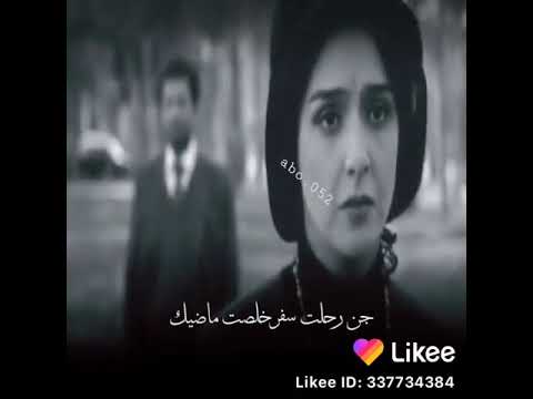 خسرتك يا عمر ماضل امل بيك اغاني قديمه الفنان عباس