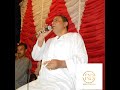 شاهد ربيع البركه يا طبيب شوفلي دواء 1 