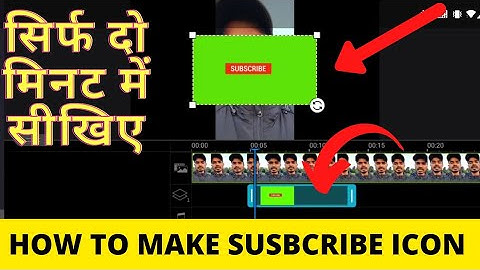 How to make Subscribe and Bell Icon in Power director | Subscribe Icon Free