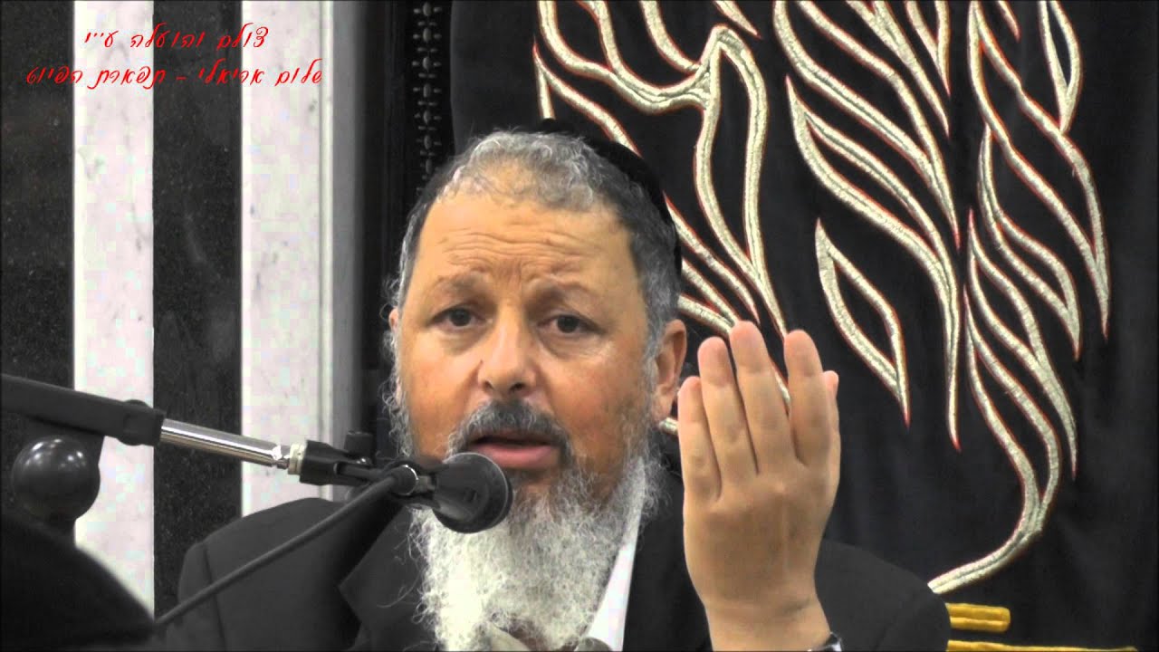היום הרת עולם - אל נורא עלילה החזן ר' אליהו אוזן הי''ו תשע''ה