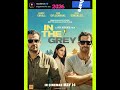🔥 May 2026 Movies in Theaters: 'In The Grey' Feat. Jake Gyllenhaal: Celebrity Gossip + TV Guide News
