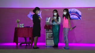 IP5 Presents Sea Destiny (Science Drama Competition)
