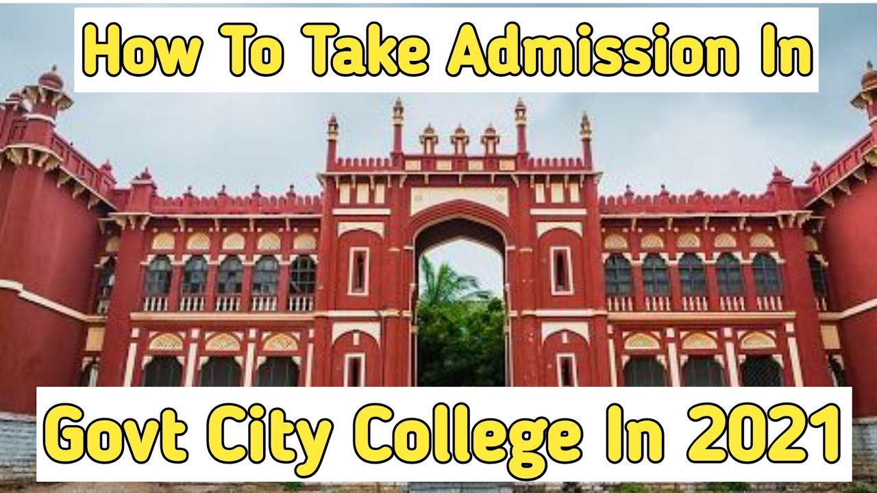 How to take admission in govt city college online II Government City College Online Admission II
