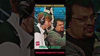 Чуть запутался twitch: buster #buster #cs2 #daily #streamer