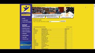 طريقة معرفة رمز البريدي لحي ديالك بطريقة سهل للغاية code postal maroc