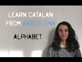 Learn the Catalan Alphabet