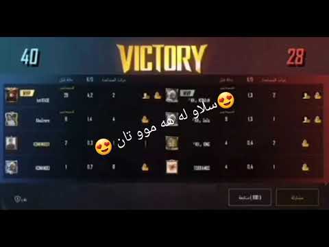 رومه له بير نه كرا وه كانم