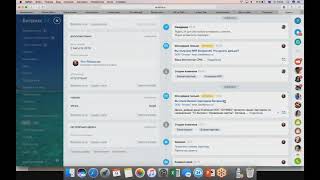 📨 Роботы и триггерные рассылки в Битрикс24 ⚙️ Настройка почтовых роботов 📨 Роботы и триггерные рассылки в Битрикс24 ⚙️ Настройка почтовых роботов