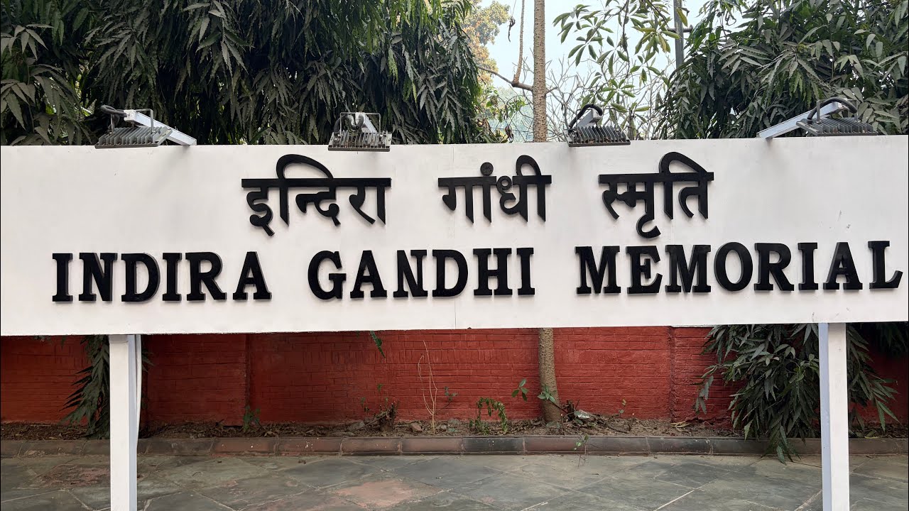 Indra Gandhi Memorial Museum | January Diaries 