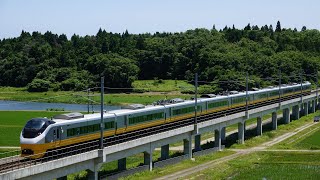 E657系K2編成　特急ひたち　リバイバルカラー　常磐線 (2023/06/19)