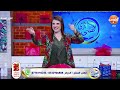 متصلة تشكر بسمة الملا كورس العناية بالجسم غيرني تماما جسمي بقى حاجة تانية خالص