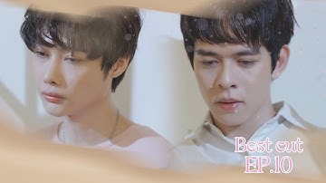 Tiểu An giận hờn, bỏ nhà đi bụi - VIAN THE SERIES [Highlight Ep.10]