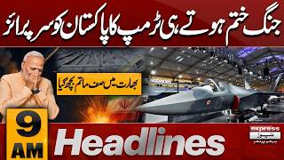 Big Blow Of India Strait Of Hormuz 9 Am News Headlines Stan News