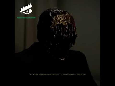 Мориарти. - YouTube