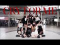 [KPOP IN PUBLIC] TWICE (트와이스) "CRY FOR ME" OT9 Dance Cover by ALPHA PHILIPPINES