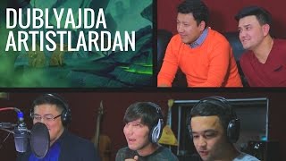 Dublyajda artistlardan - Ummon va Eldido guruhi | Дубляжда артистлардан