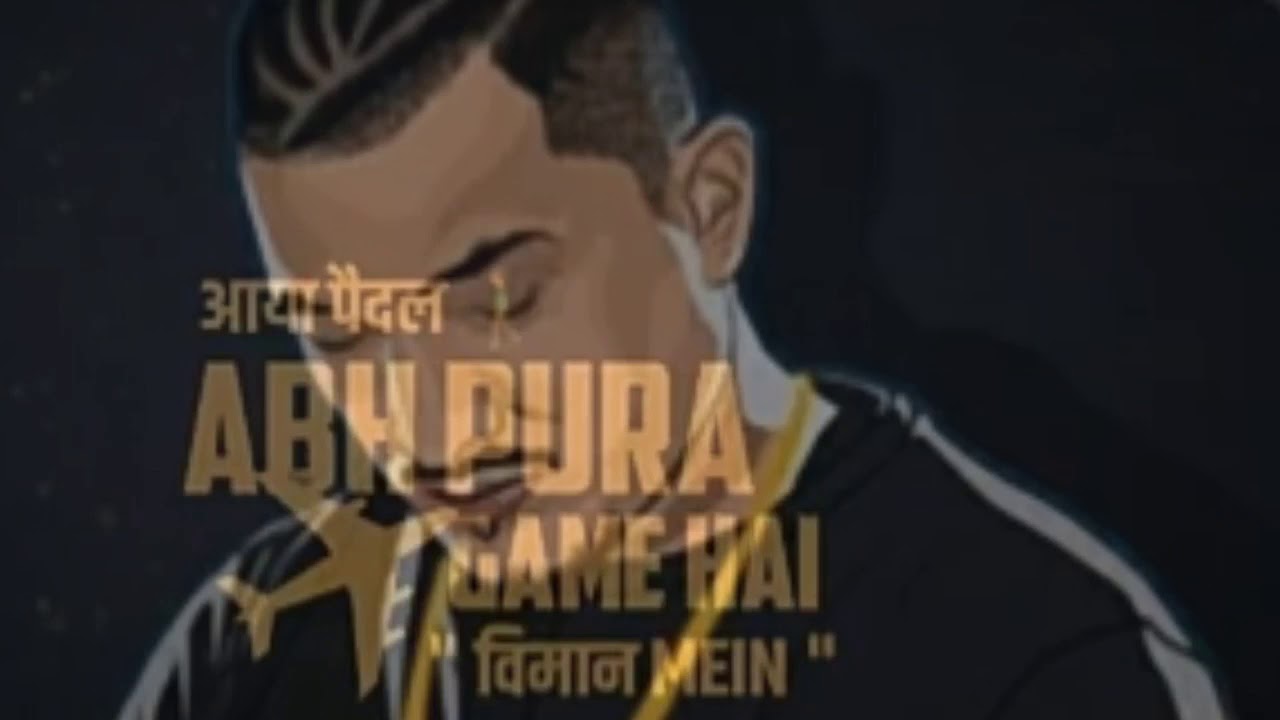 Remand Rap song status of Divine whatsapp status 2020