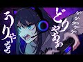 【Ado】歌い手をやってないAdoの世界線はこんな感じ