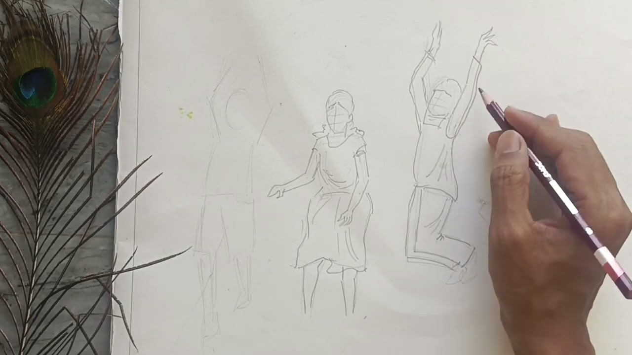 एलिमेंटरी व इंटरमिजिएट पेपर दुसरा स्मरणचित्र 