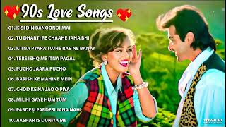 90’S Old Hindi Songs💘 90s Love Song💘 Udit Narayan, Alka Yagnik, Kumar Sanu, Sonu Nigam 🔥