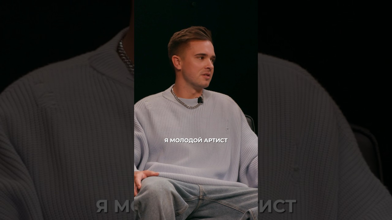 Как попасть в FIRMAA? Инсайды от Murovei