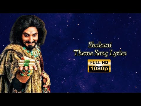 Chhal Chhal Chhal Chhakm Kapat Chhal - Shakuni Theme Song - Mahabharat