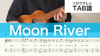 Moon River (Words/original key) - Audrey Hepburn