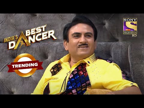 Jetha ने किया Subhranil के Performance को Enjoy | India's Best Dancer | Trending