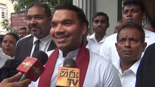 News 2025.12.18 Namal Rajapaksa