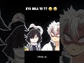 kya bola tu 😂 😂|| #demonslayer #jujutsukaisen #tanjiro #kimetsunoyaiba #animefunny #gojo #animeedit
