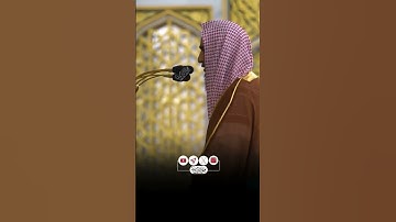 سورة طه بتلاوة أحمد بن طالب. #القرآن_الكريم