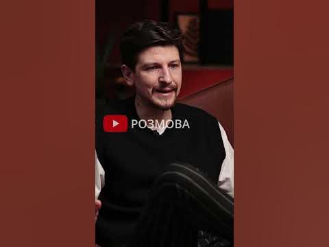 СЕРГІЙ СЕРЕДА: «Це ж все не з 14-року почалось...» #shorts - YouTube