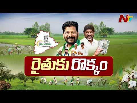 Deputy CM Bhatti Vikramarka: ప్రభుత్వంపై ప్రతిపక్షాలు బురదజల్లే ప్రయత్నం చేస్తున్నాయి | NTV - NTVTELUGU