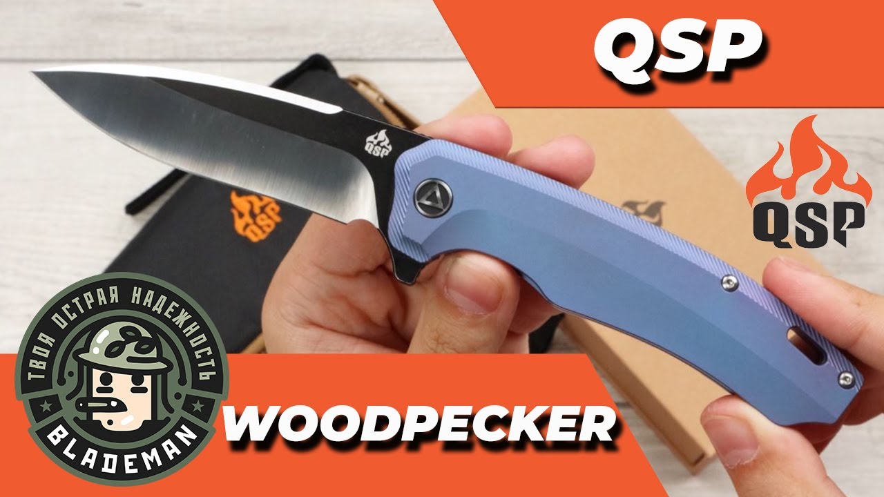 Нож QSP Woodpecker, Bohler M390, Titanium Blue