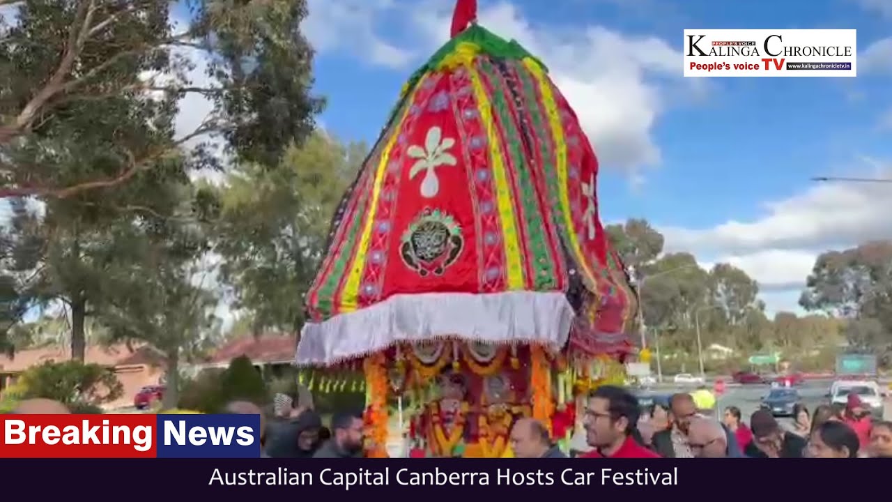 Kalinga Chronicle TV: People's Voice: Australian Capital Canberra Hosts Car Festival