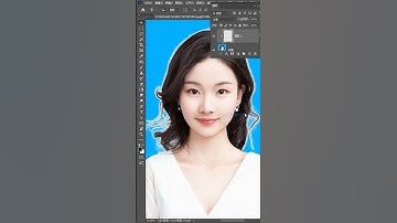 Wow Photoshop Tips #shorts #photoshop #ep 262