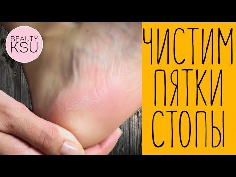 Вопрос: Как отшелушить кожу оливковым маслом и сахаром?