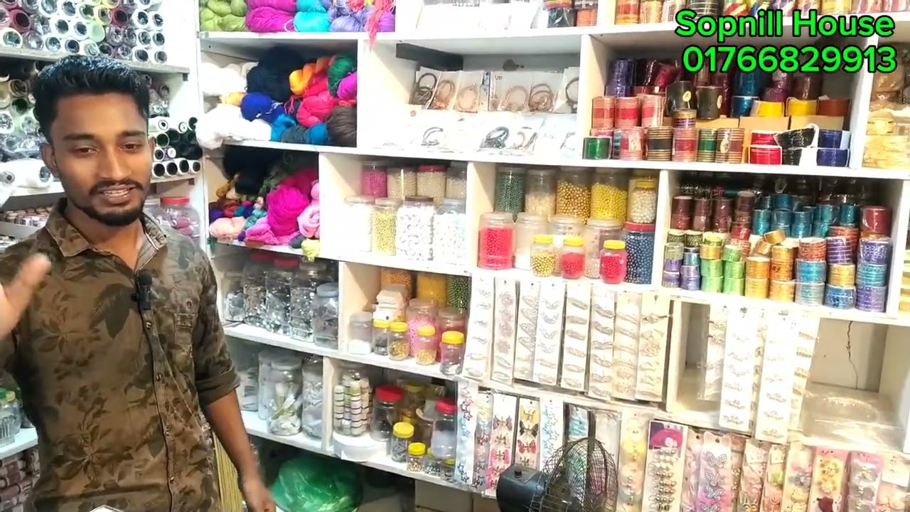  স্বপ্নীল হাউজের সব চমকপ্রদ কালেকশন