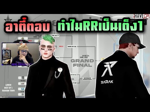 ผลสลากกินแบ่งรัฐบาล วันที่ 1 พย. 2567 ผลสลากกินแบ่งรัฐบาล วันที่ 1 พย. 2567