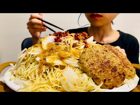 【咀嚼音 ASMR】ツナオニオンの冷製パスタ, tuna and onion cold pasta