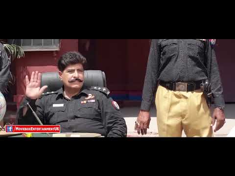 PAKISTAN POLICE STATION KA HAAL FT SHAFQAT CHEEMA SHAHID