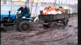 Tractor Fails