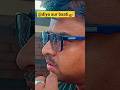मेरा घर☠️ का हालत क्या हो गया💃 #viral #tradingview #song #hindisong #sorts #YouTube shor