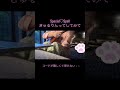 Special♡Spell/きゅるりんってしてみて #cover #ギター初心者