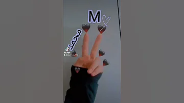 اغنيه باسم محمد 