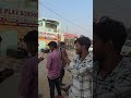 DJPANKAJ CKB from Jharkhand