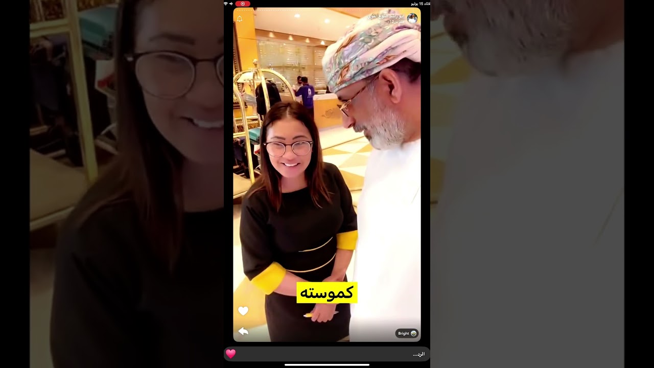 يوميات ابو راشد النوع القوي 😂😂😂😂😂🤣