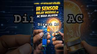 IR Sensor Project || IR Sencor Relay Module Project|| Science Project #Project