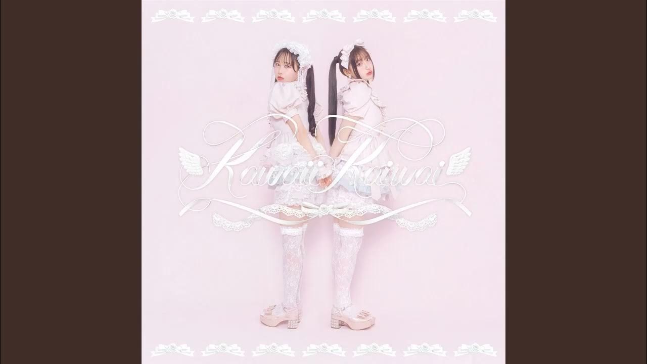PiKi 「Kawaii Kaiwai」 (Instrumental/offvocal) PiKi 「Kawaii Kaiwai」 (Instrumental/offvocal)